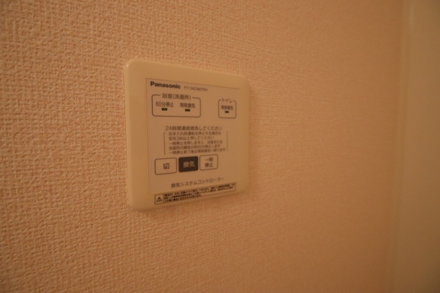 その他設備　※別室の参考写真の為、現況優先です。