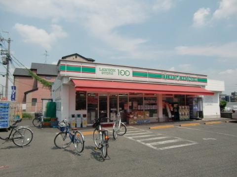 プロックコート　STORE100摂津昭和園店（その他　521m）