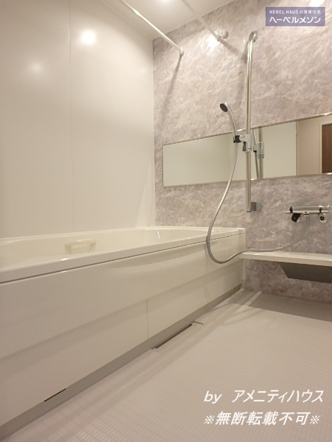 バス・シャワールーム　[参考]同建築会社ヘーベルメゾンの施工例（現況優先）