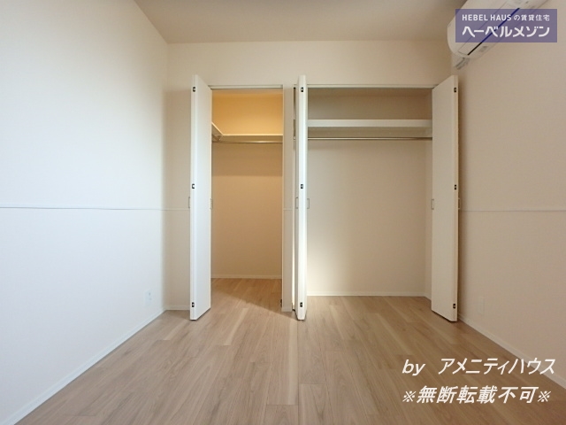 収納　[参考]同建築会社ヘーベルメゾンの施工例（現況優先）