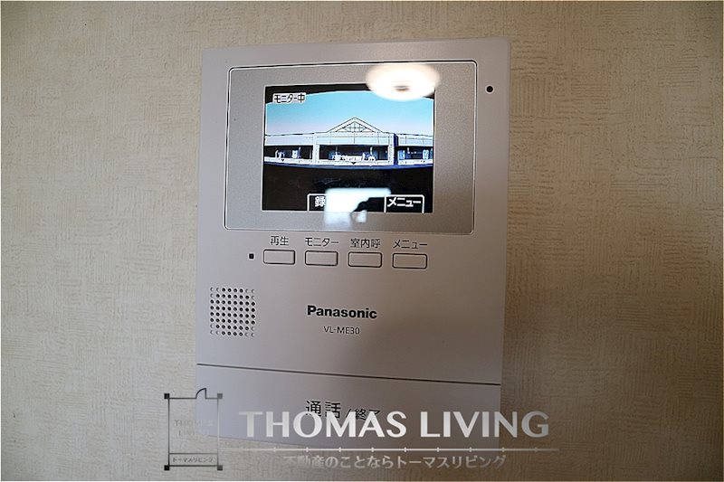 セキュリティ　モニター付きインターフォンがあるのでセキュリティ面も安心です