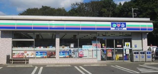 コンビニ　スリーエフ愛川桜台店（コンビニ）まで321m
