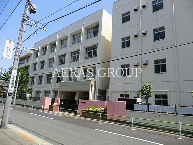 中学校　大田区立矢口中学校（中学校）まで635m