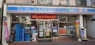 コンビニ　ローソン巣鴨四丁目店（コンビニ）まで330m