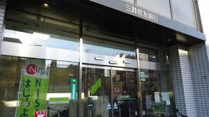銀行　三井住友銀行巣鴨支店（銀行）まで769m