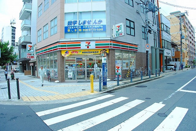コンビニ　セブンイレブン大阪谷町9丁目店（コンビニ）まで379m