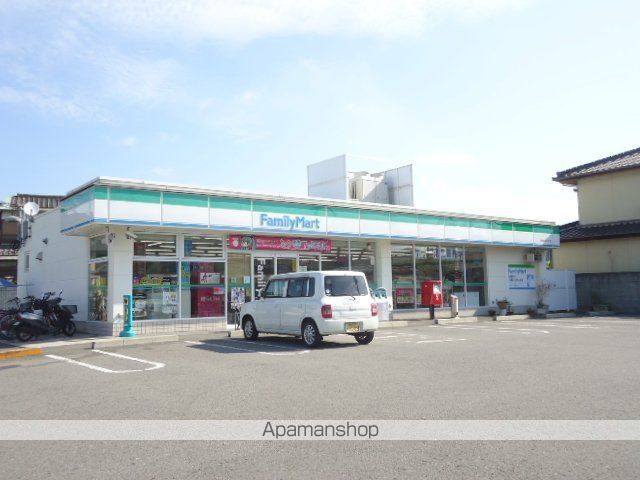 その他　ファミリーマート和歌山木ノ本店（その他）まで667m