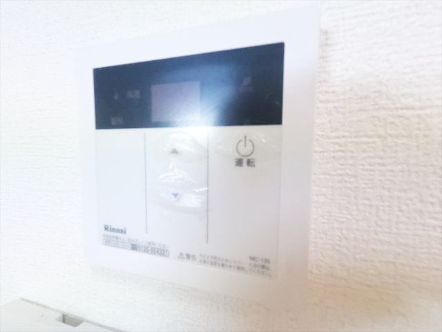 その他設備　温度設定が出来て便利な給湯リモコン