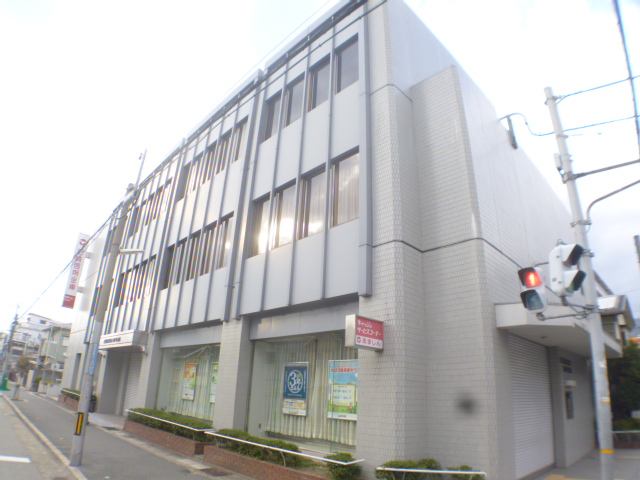 銀行　尼崎信用金庫神戸東支店（銀行）まで87m