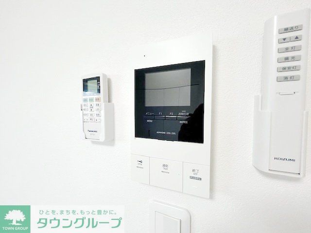 セキュリティ　設備