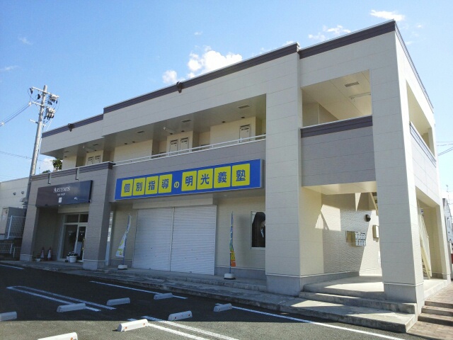 建物外観　外観写真