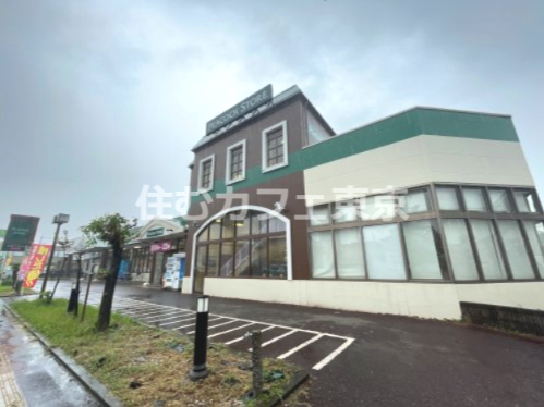 スーパー　ピーコックストア　玉川上水店（スーパー）まで469m