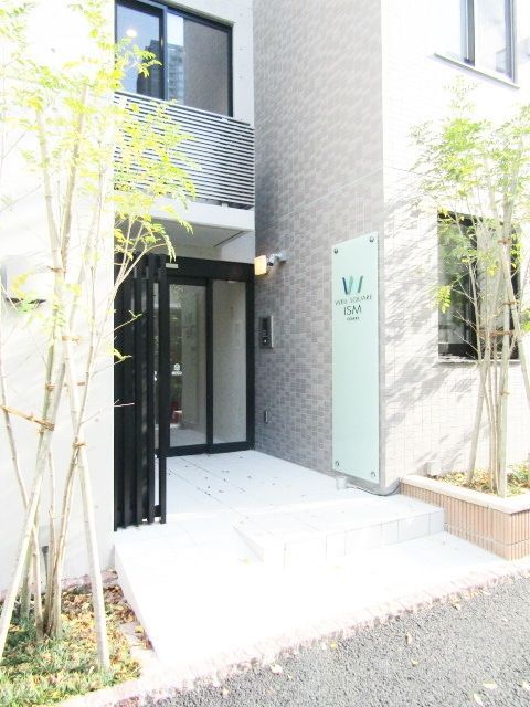 エントランス　★エントランス★