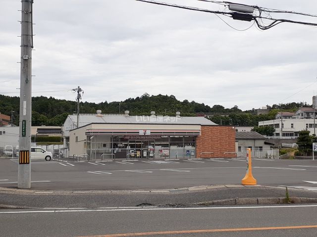 コンビニ　セブン-イレブン 吉行工業団地入口店（コンビニ）まで127m