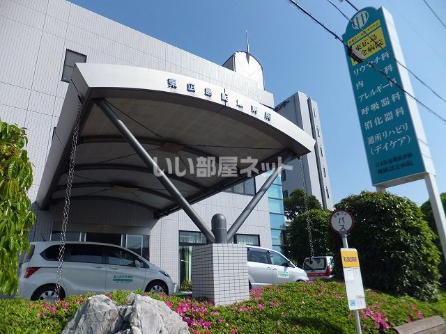 病院　東広島記念病院（病院）まで848m