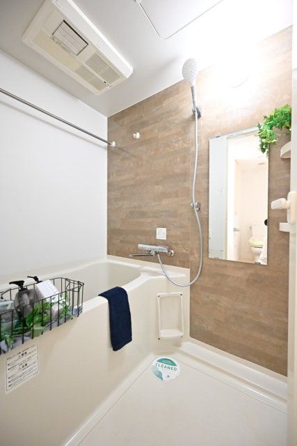 バス・シャワールーム