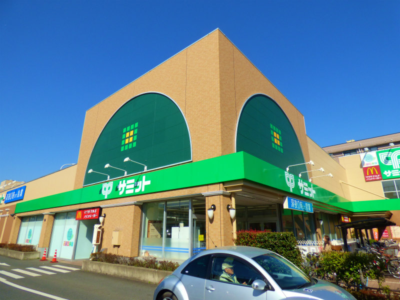 スーパー　サミットストア東府中店（スーパー）まで338m
