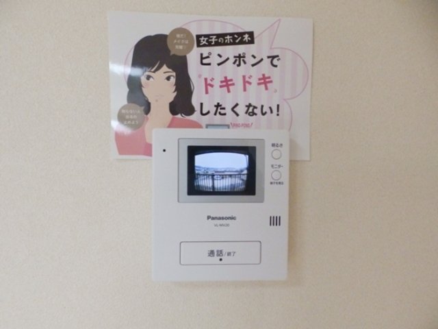 セキュリティ　ＴＶインターホン