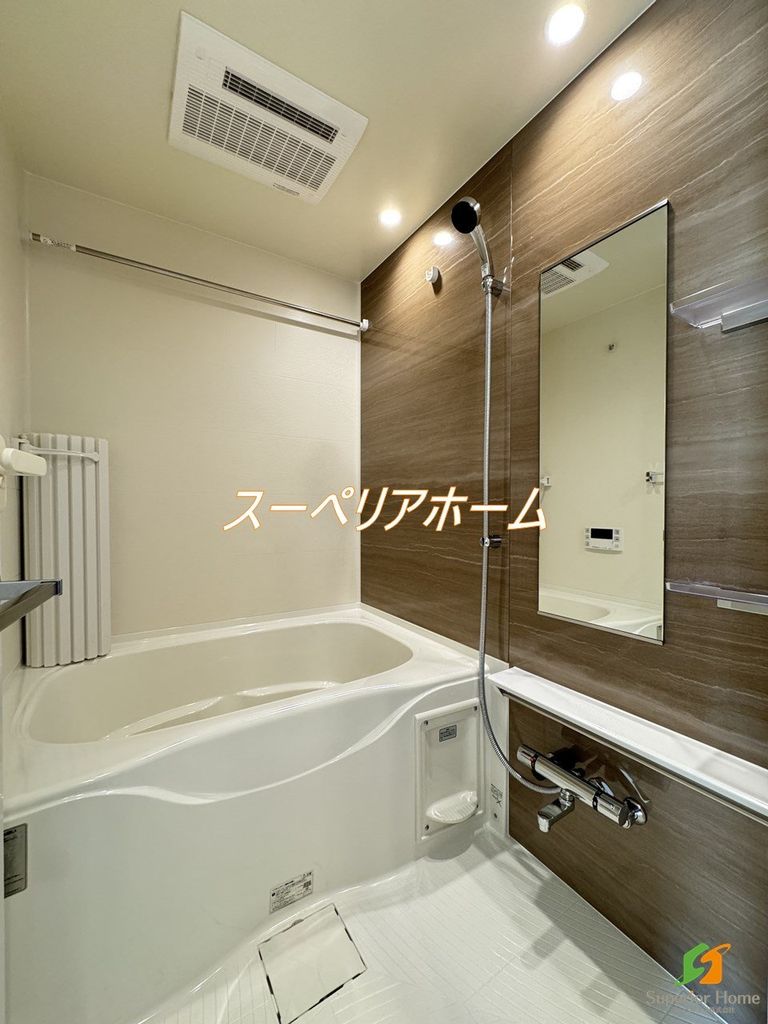 バス・シャワールーム