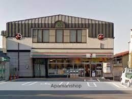 コンビニ　セブン－イレブン摂津千里丘東１丁目店（コンビニ）まで494m