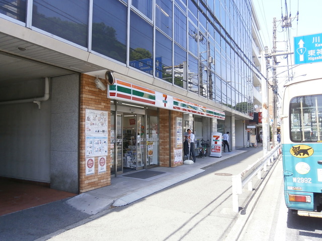 コンビニ　セブンイレブン横浜岩井町店（コンビニ）まで466m