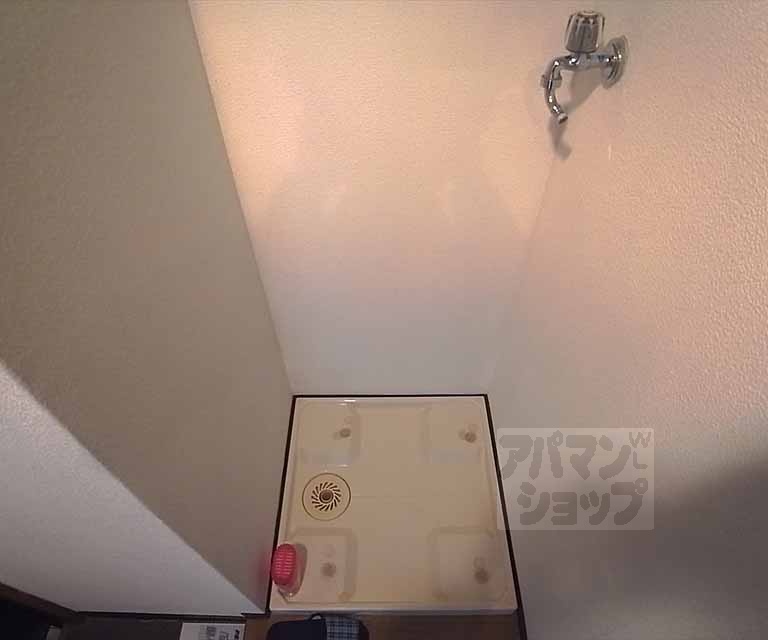 その他部屋・スペース　室内洗濯機置き場