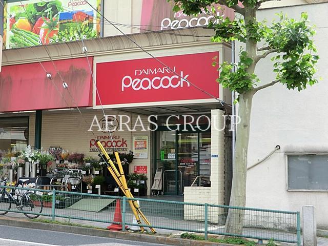 スーパー　ピーコックストア高輪魚籃坂店（スーパー）まで220m