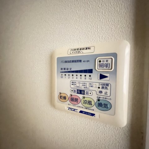 その他設備　同仕様タイプです