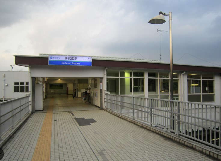 その他　西武園（その他）まで1907m