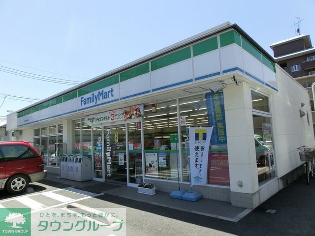 コンビニ　ファミリーマート（コンビニ）まで1200m