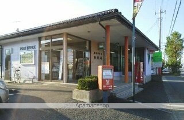 郵便局　鹿島神宮駅前郵便局（郵便局）まで1600m