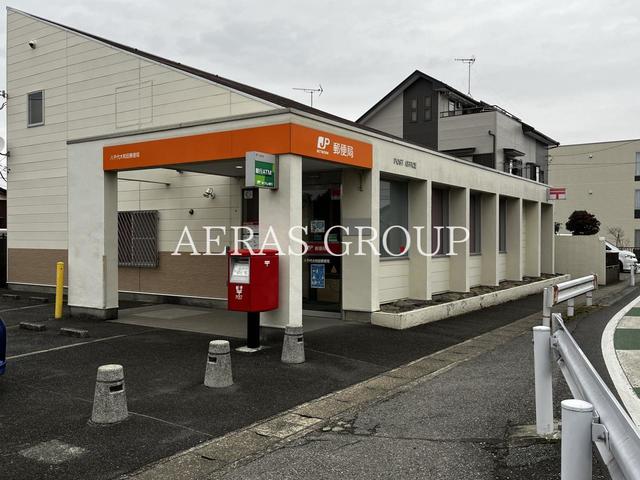 郵便局　八千代大和田郵便局（郵便局）まで27m
