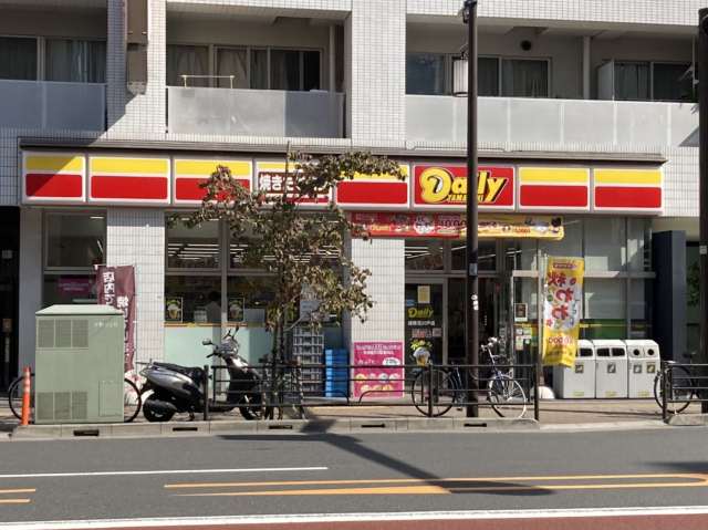 コンビニ　デイリーヤマザキ（コンビニ）まで68m