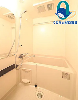 バス・シャワールーム　★☆他社掲載も内見や契約可能！相見積もり大歓迎☆★