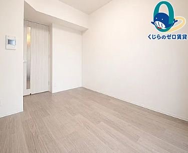 居室・リビング　名古屋で一番初期費用の安い賃貸専門の不動産会社です(^^)