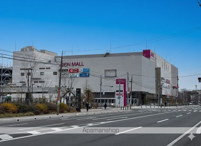 スーパー　みやぎ生活協同組合柏木店（スーパー）まで207m