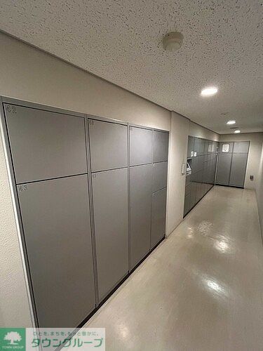 その他設備　宅配ボックス　※2025年11月15日撮影の写真