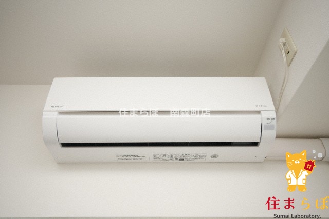 その他設備　生活に合うかが大切