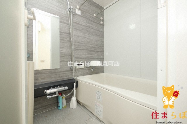 バス・シャワールーム　一日の終わりに使う場所