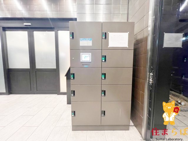 その他共有部分　日常使いを想像しながら