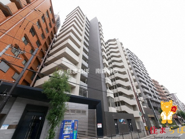 建物外観　★ ★ 口コミ平均4.94のお店 ★ ★