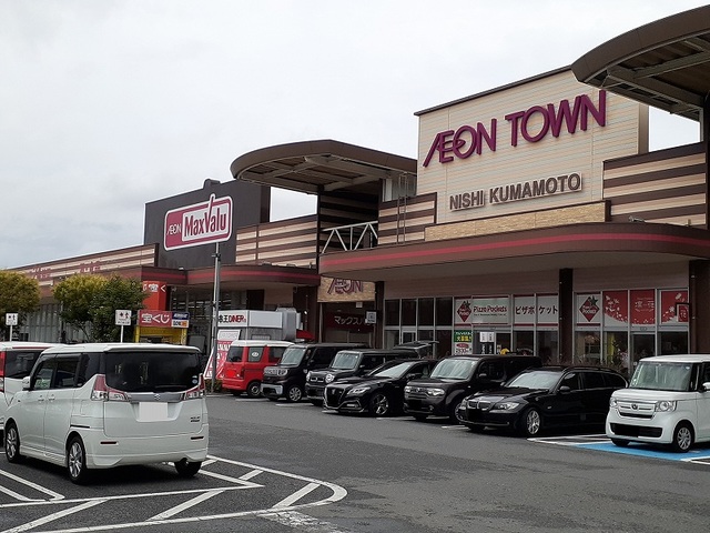 ショッピングセンター　イオンタウン西熊本店（ショッピングセンター）まで870m