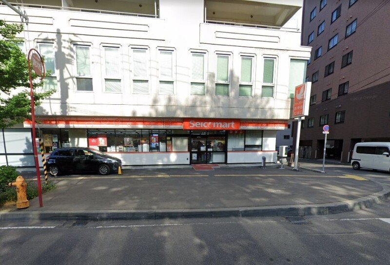 コンビニ　セイコーマートながい店（コンビニ）まで158m