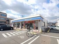 コンビニ　ローソン今里二丁目店さん（コンビニ）まで210m