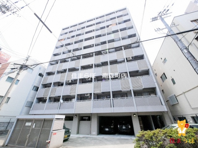 建物外観　★ ★ 口コミ平均4.94のお店 ★ ★