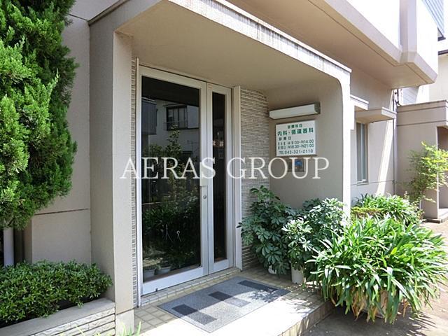 病院　加藤内科クリニック（病院）まで379m