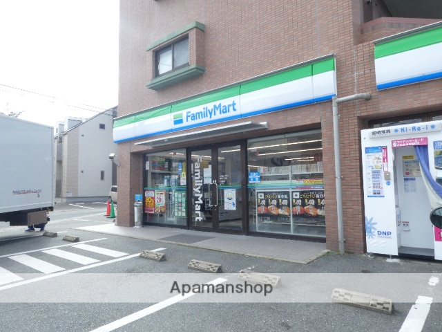 コンビニ　ファミリーマート（コンビニ）まで419m