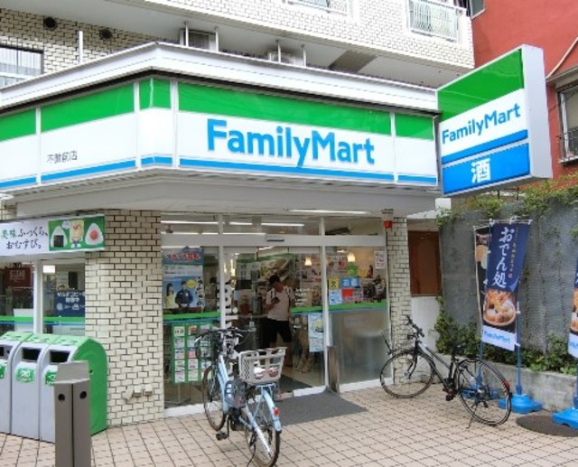 コンビニ　ファミリーマート不動前店（コンビニ）まで1087m