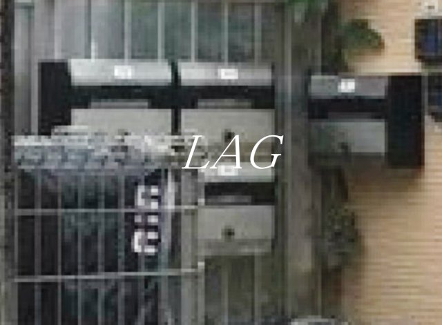 その他共有部分　集合ポストになります。