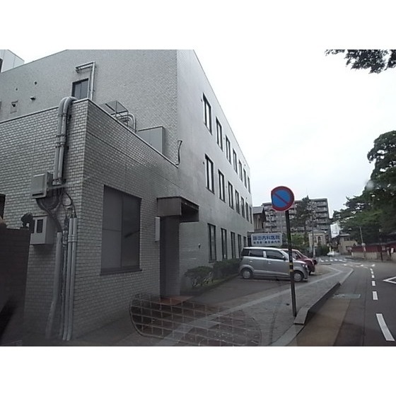 病院　藤田内科医院（病院）まで649m